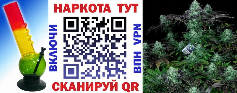 Виды наркотиков купить Бузулук Марихуана  АМФ  Гашиш  СОЛЬ 