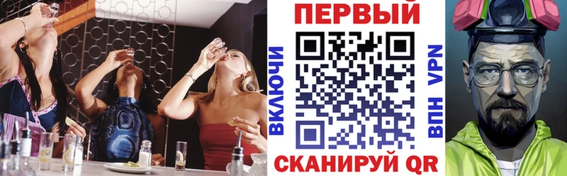 это состав  Бузулук  АМФ Розовый 