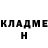 МЕТАДОН VHQ Erbol Muldashev