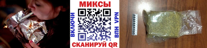 цены   Бузулук  Бутират буратино 