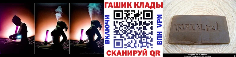 ГАШ индика сатива  Бузулук 