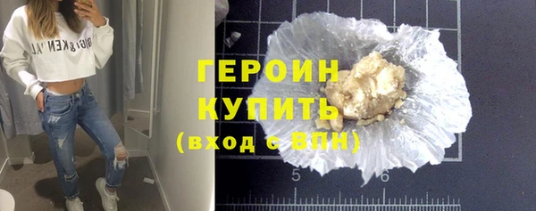 марки nbome Белоозёрский