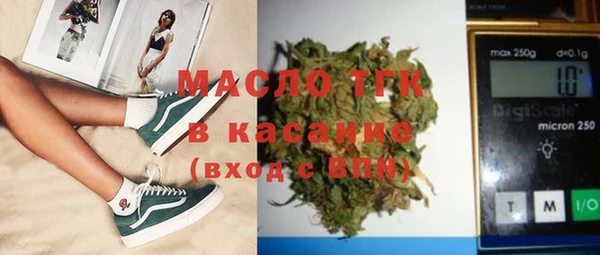 марки nbome Белоозёрский
