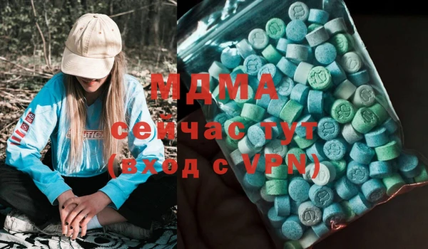 марки nbome Белоозёрский
