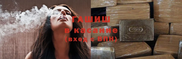 марки nbome Белоозёрский