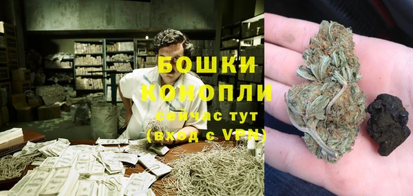 марки nbome Белоозёрский