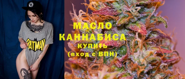 марки nbome Белоозёрский