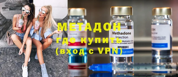 марки nbome Белоозёрский