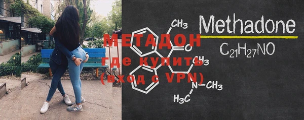 марки nbome Белоозёрский