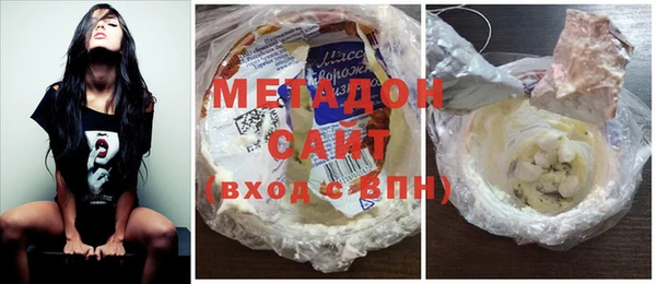 марки nbome Белоозёрский