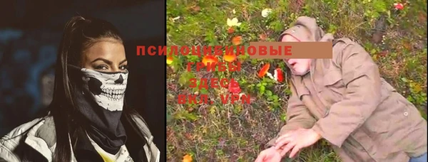 марки nbome Белоозёрский