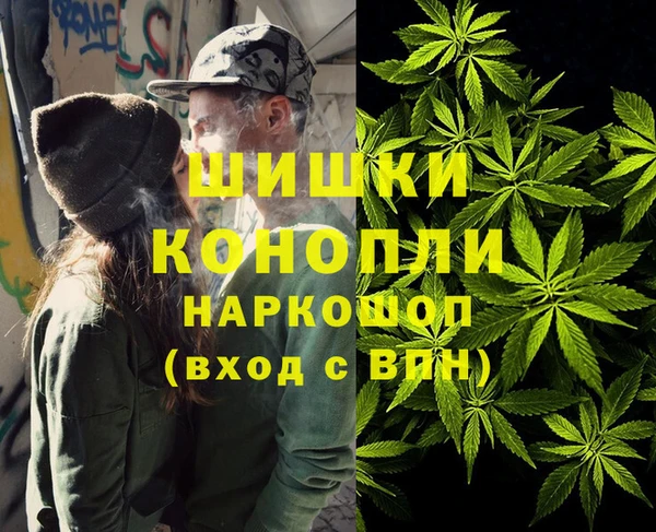 марки nbome Белоозёрский