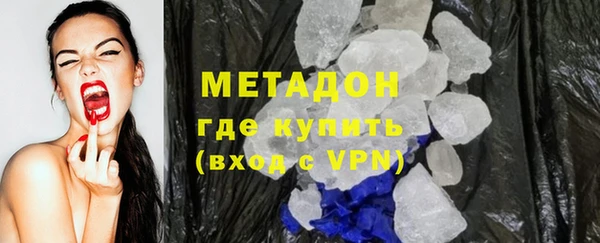 марки nbome Белоозёрский
