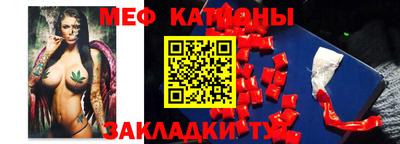 MDMA Балахна