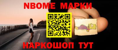 амфетамин Балаково