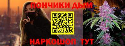 а пвп мука Бугуруслан