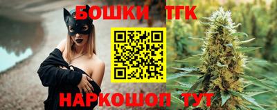 амфетамин Балаково