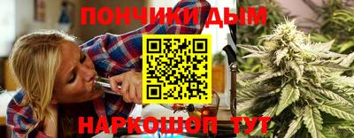 амфетамин Балаково