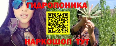 амфетамин Балаково