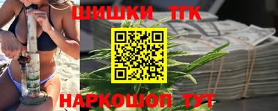 ALPHA-PVP Балашиха