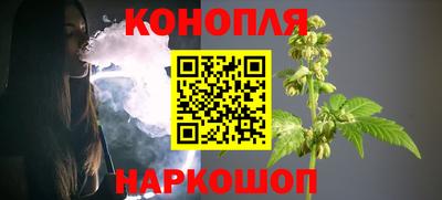 ALPHA-PVP Балашиха