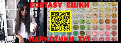 ALPHA-PVP Балашиха