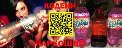 амфетамин Балаково