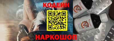 амфетамин Балаково