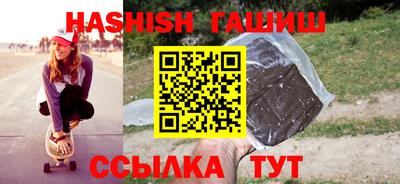 ALPHA-PVP Балашиха