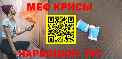 ALPHA-PVP Балашиха