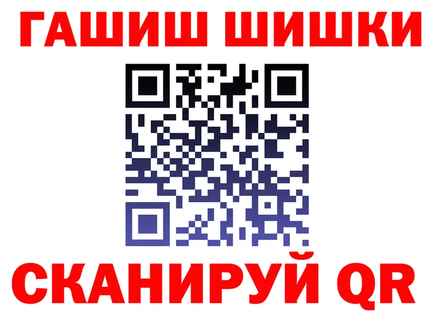 Меф мяу мяу сайт даркнет кракен Бузулук