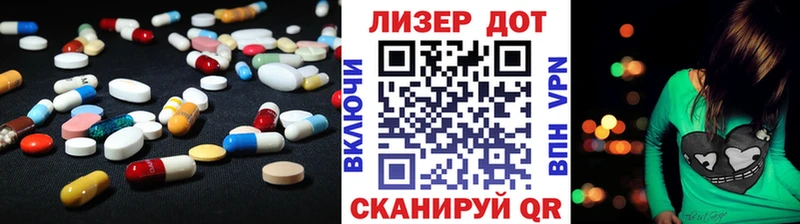 Лсд 25 экстази ecstasy купить наркотики сайты OMG зеркало Бузулук