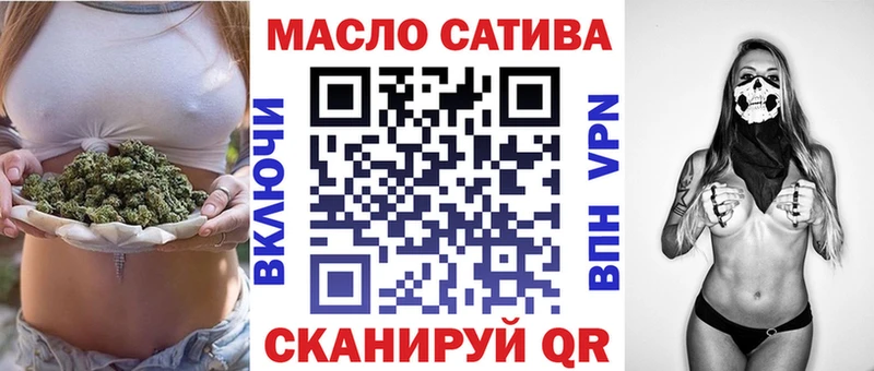 Дистиллят ТГК Wax  наркотики  Бузулук 