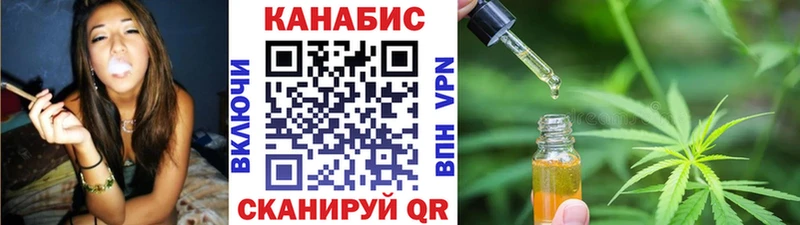 Бошки марихуана сатива  где продают наркотики  Бузулук 